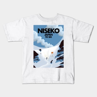 Niseko Japan ski print Kids T-Shirt